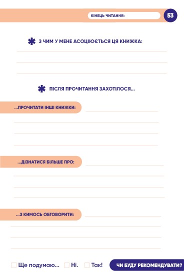 Hidden Product Image 10