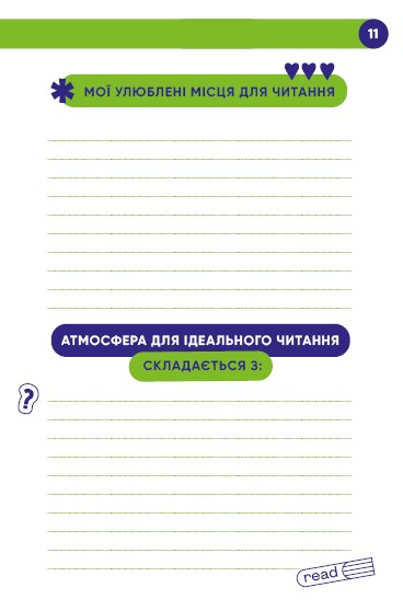 Hidden Product Image 6