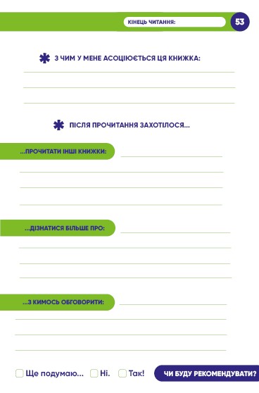 Hidden Product Image 10