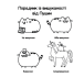 Фото Мінірозмальовка Pusheen 4