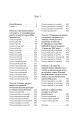 Фото Ніколи 3