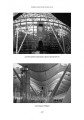 Фото Проєкт «Ікона». Архітектура, міста і глобалізація 18