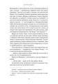Фото Любий друг 14
