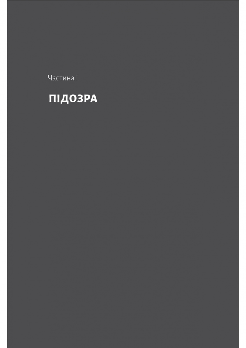 Hidden Product Image 10