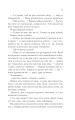 Фото Віднови мене. Книга 4 6