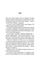 Фото Дівчата люблять дівчат 9