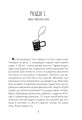 Фото Паралельки 2