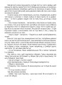 Фото Добромильська наука 7