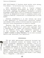 Фото Вільні полонянки 5