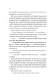 Фото Бріджертони. Книга 2. Віконт який мене кохав 6