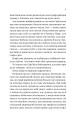 Фото Бріджертони. Книга 3. Пропозиція джентльмена 3