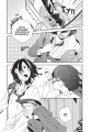 Фото Хорімія. Том 1 5
