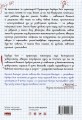 Фото Навчитися  вчитися. Як запустити свій мозок на повну 2