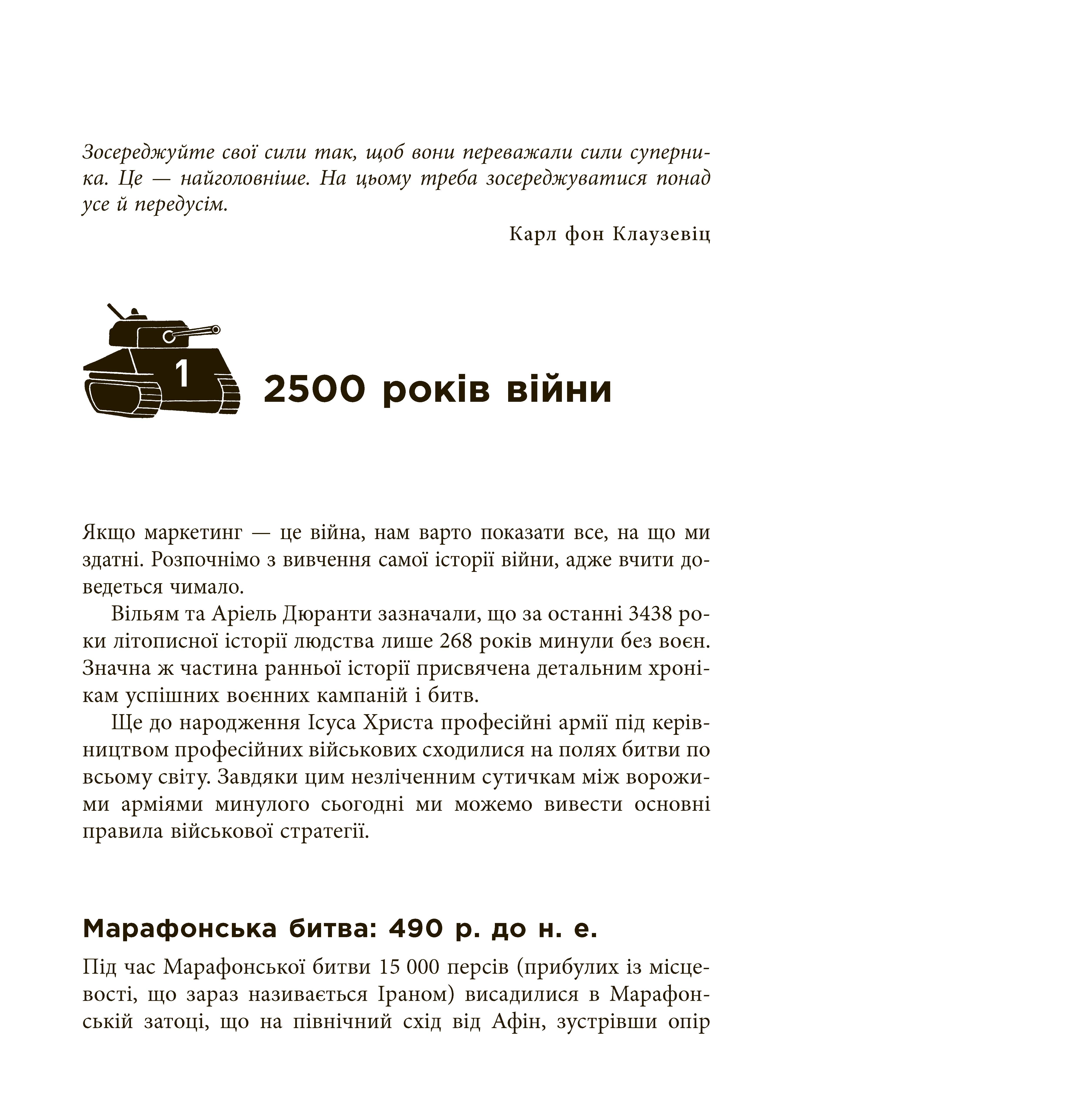 Hidden Product Image 13