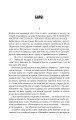 Фото Під куполом 8