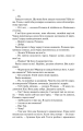 Фото Тріумфальна арка 17