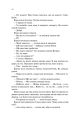 Фото Тріумфальна арка 23