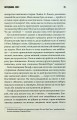 Фото Зелена миля 9