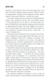 Фото Мертва зона 8