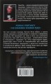 Фото Інститут 2