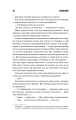 Фото Мізері 5
