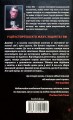 Фото Згодом 2