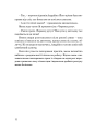 Фото Кузьма Скрябін 12