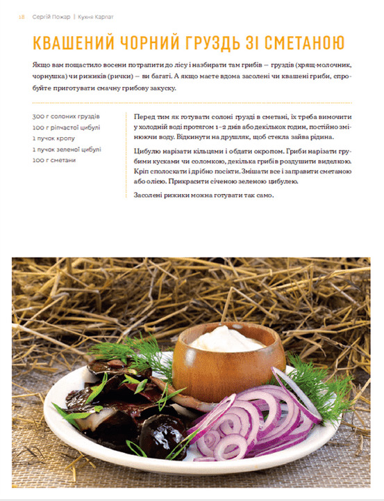 Hidden Product Image 11
