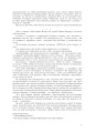 Фото Лексикон інтимних міст 6
