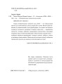Фото Чарлі Чаплін 4