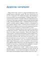 Фото Чарлі Чаплін 5