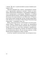 Фото Чарлі Чаплін 17