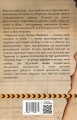Фото Червона вода 2