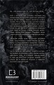 Фото Останній подих 2