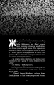 Фото Жахастики Фазбера. Книга 4. На крок ближче 6