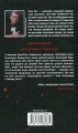 Фото Необхідні речі 2