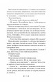 Фото Готель «Маґніфік» 10