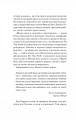 Фото Чорний телефон 12