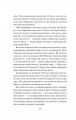 Фото Чорний телефон 14