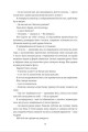 Фото У світлі камер 11