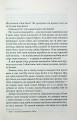 Фото Долорес Клейборн 5
