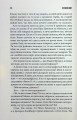 Фото Долорес Клейборн 6