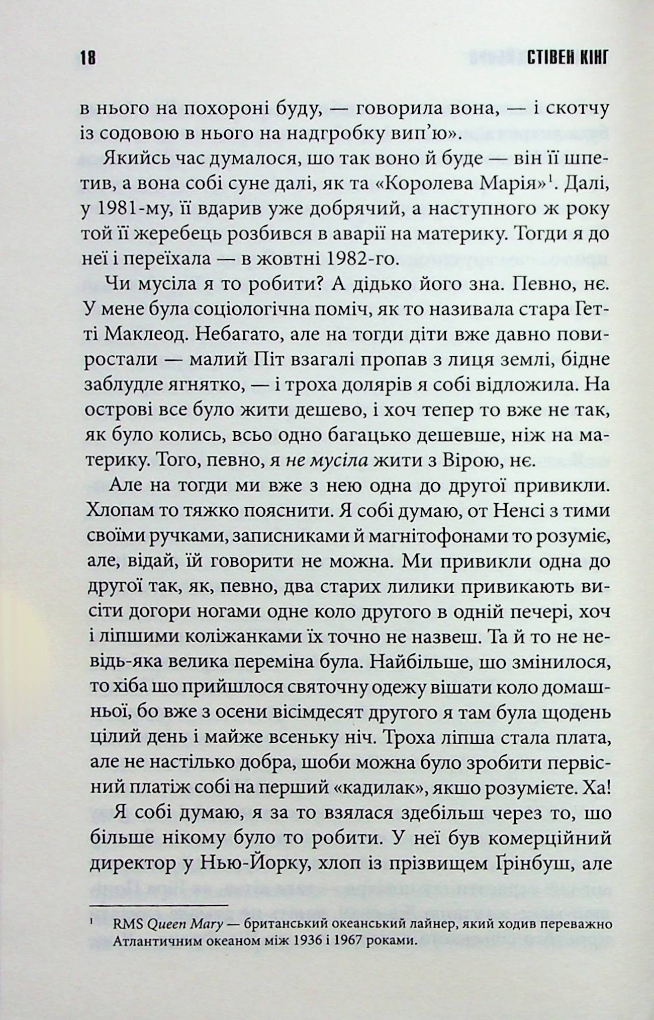 Hidden Product Image 12