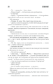 Фото Кладовище домашніх тварин 17