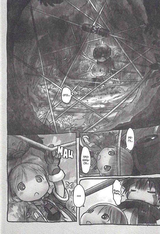 Hidden Product Image 7