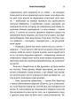 Фото Романтична комедія 8