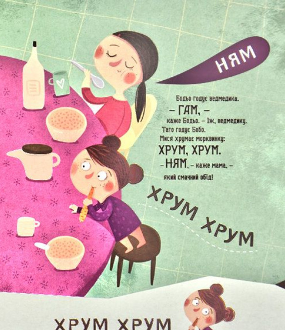 Hidden Product Image 12