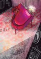 Фото Мортіна та вередливий кузен. Книга 2 13