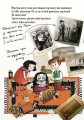 Фото Мортіна та захопливий сюрприз. Книга 5 4