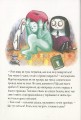 Фото Мортіна та примарний друг. Книга 3 13